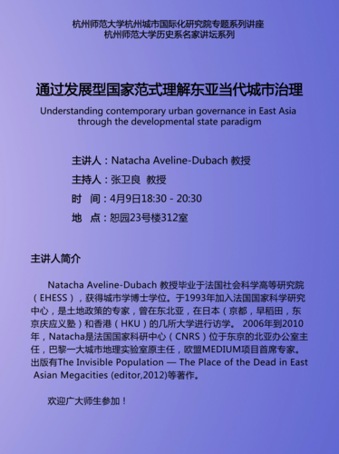 默认标题_印刷海报_2018.04.08