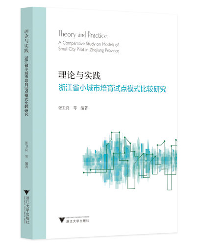 微信图片_20210908084852 微信图片_20210908084852