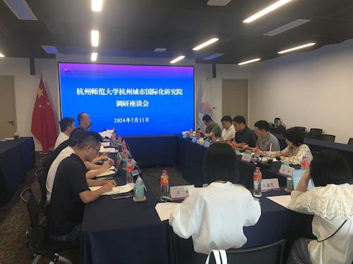 微信图片_20240713135213