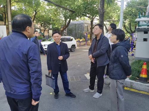 调研2 调研2