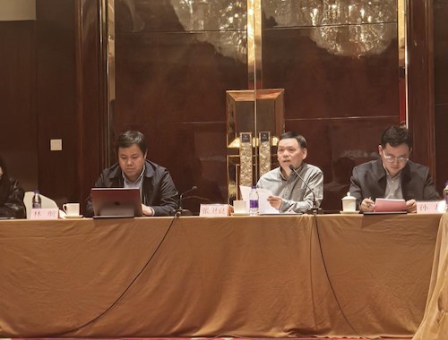 会议照片2